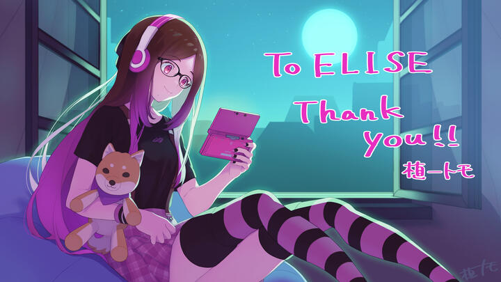 Starting Stream Screen Art by Tomoueichi!